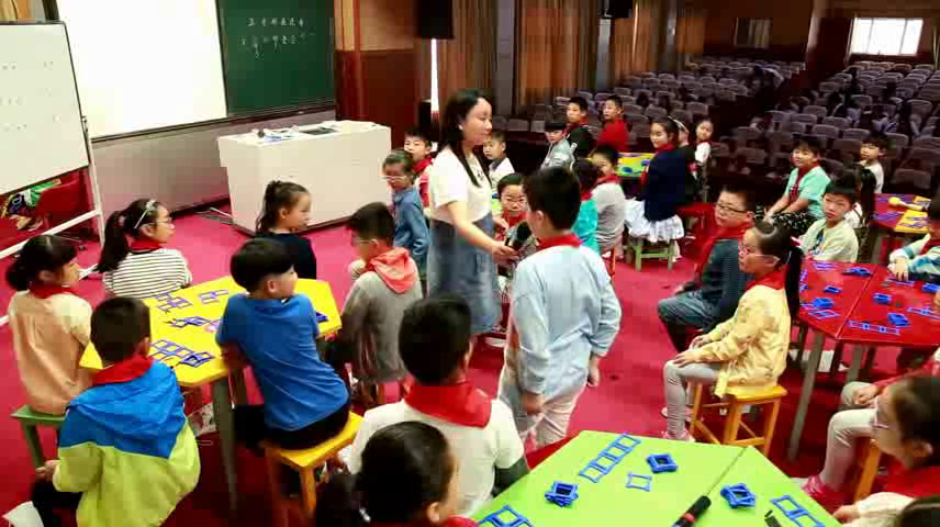 苏教版数学三上《●周长是多少》江苏吴老师-市一等奖