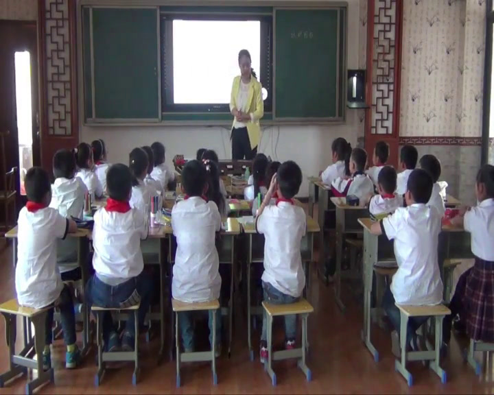 苏教版数学二上《1、四边形、五边形和六边形的初步认识》江苏王老师-市一等奖
