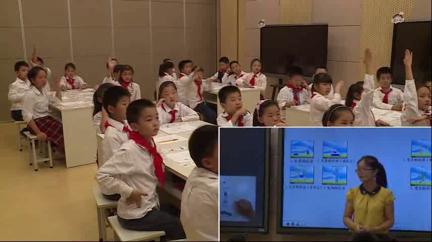 苏教版数学三上《1.平移和旋转现象》江苏解老师-市一等奖