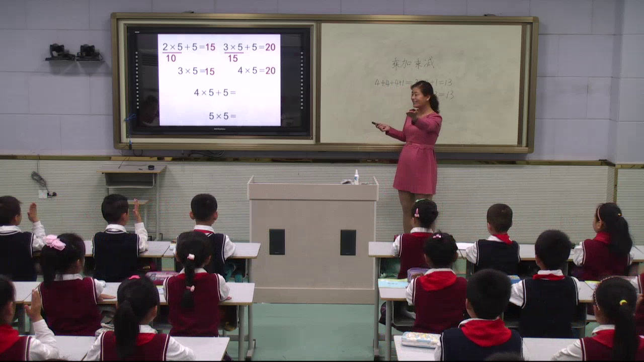 苏教版数学二上《6、乘加、乘减》江苏李老师-全国一等奖