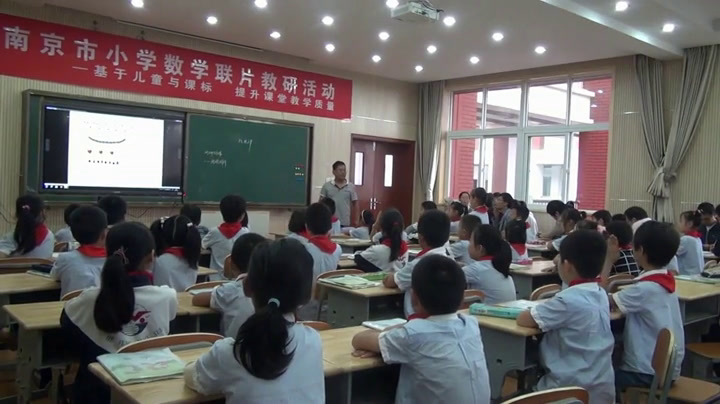 苏教版数学三上《●间隔排列》江苏赵老师-市一等奖