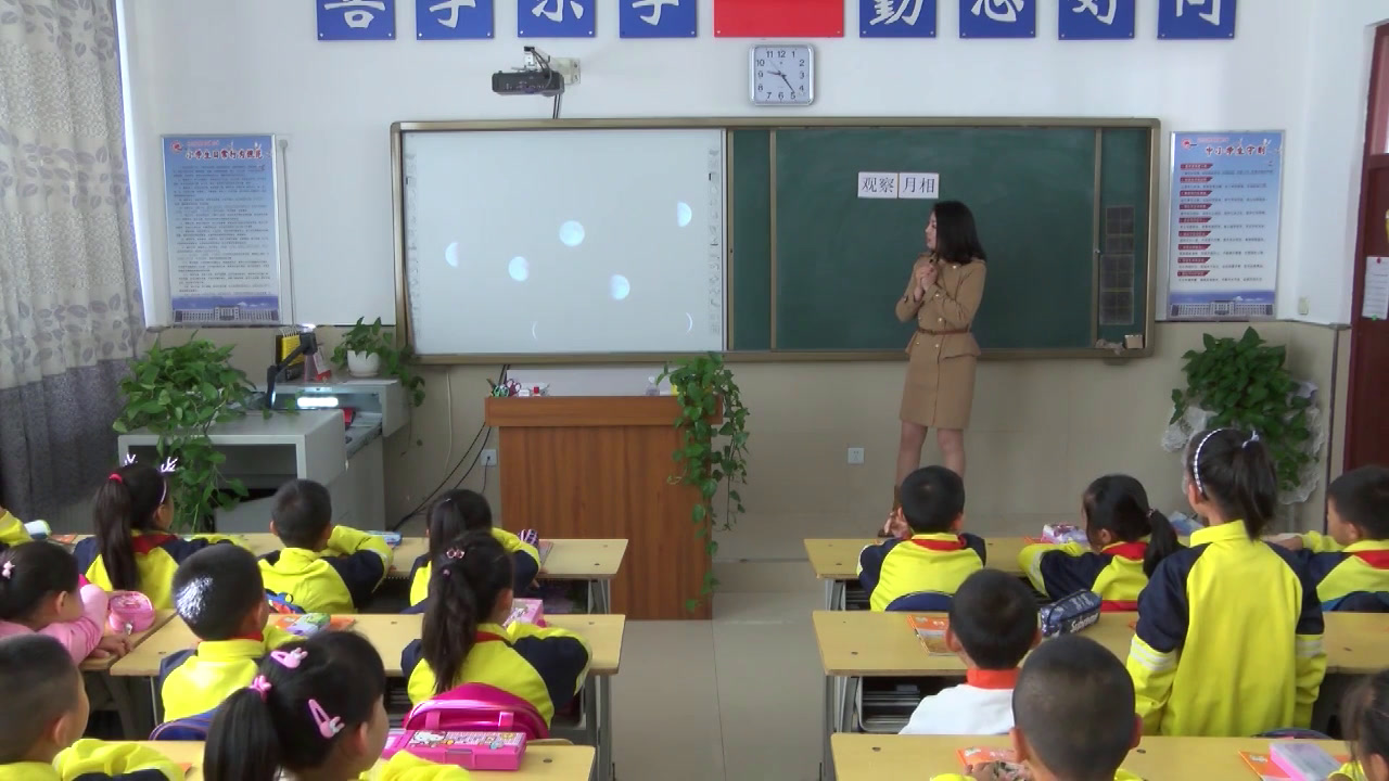 教科版科学二上《4.观察月相》黑龙江梁老师-县级优课