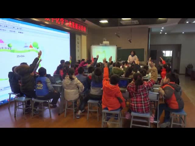 苏教版数学三上《1.两、三位数乘一位数复习》江苏钱老师-市一等奖