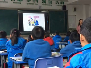 苏教版数学二上《2、认识厘米》江苏李老师-市一等奖