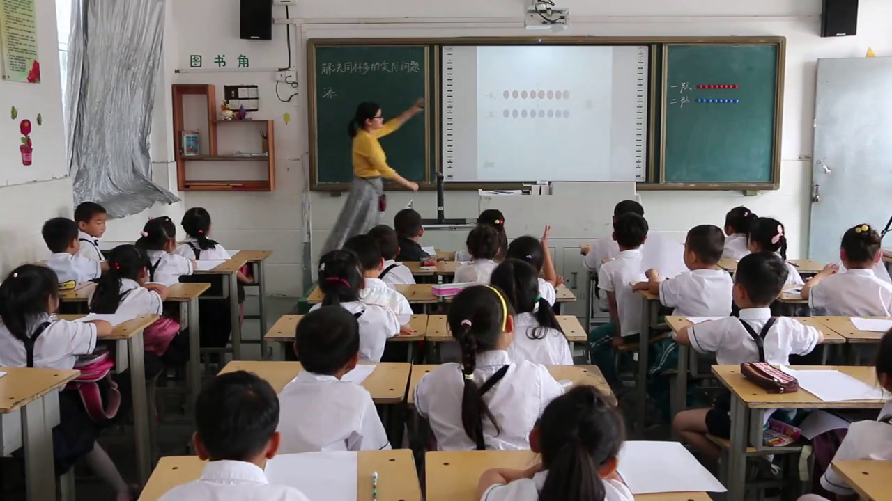 苏教版数学二上《4、简单的加减法实际问题（1）》安徽赵老师-省一等奖