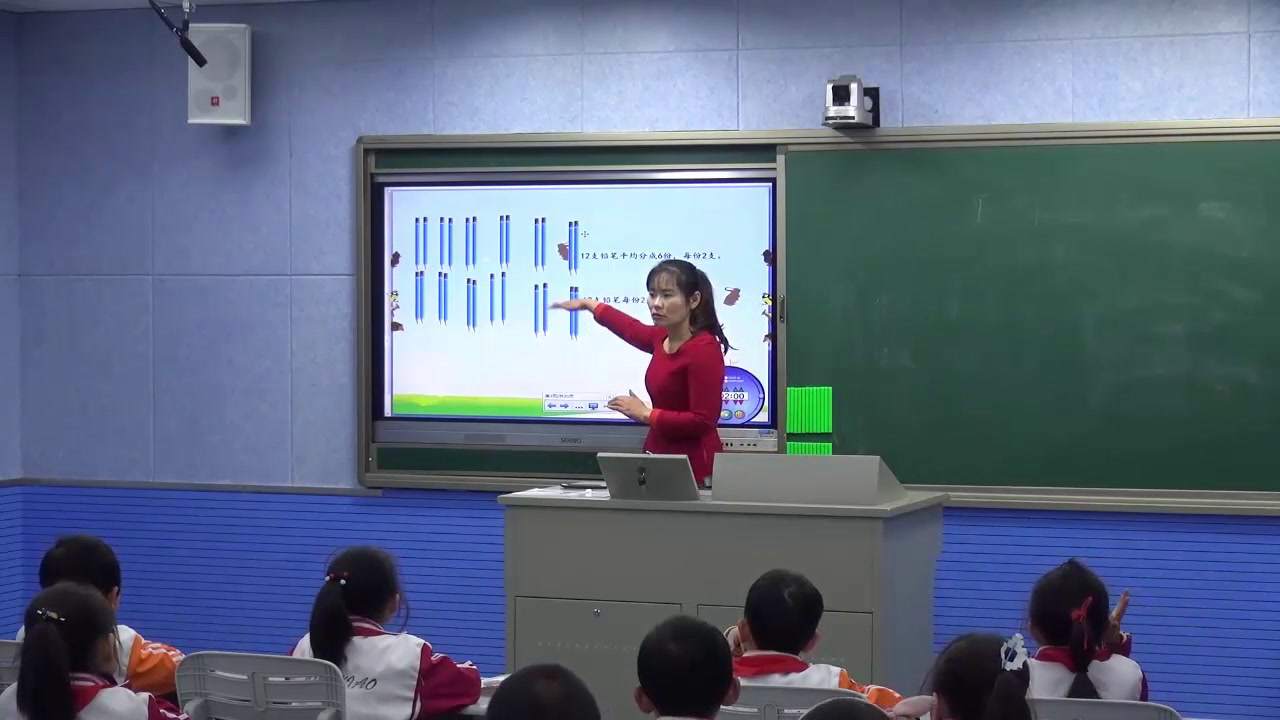 苏教版数学二上《3.平均分（三），》安徽刘老师-县级优课