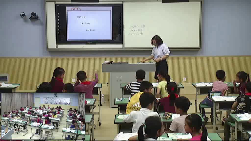 苏教版数学三上《11.乘数中间有0的乘法》江苏宋老师-市一等奖