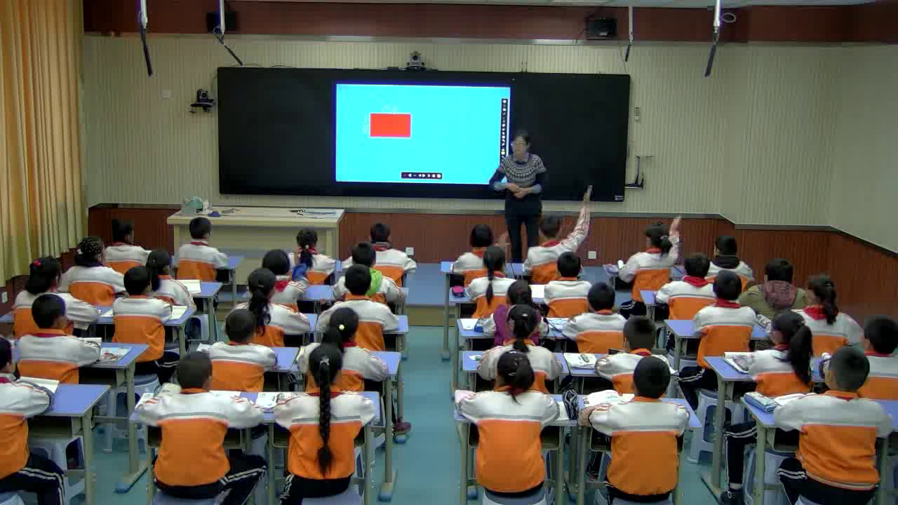 苏教版数学三上《3.长方形和正方形的周长计算》青海谭老师-市一等奖