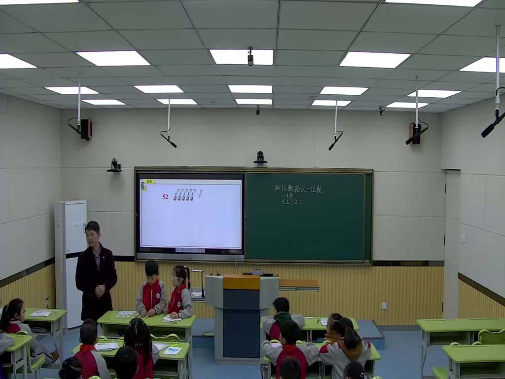 苏教版数学三上《5.笔算两位数除以一位数（首位不能整除）》安徽陈老师-市一等奖