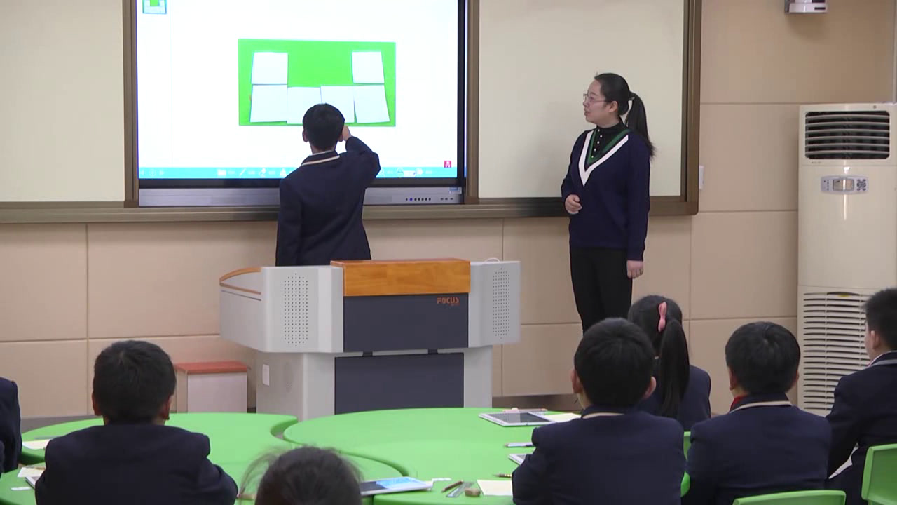 苏教版数学三上《三长方形和正方形（通用）》安徽姚老师-全国一等奖