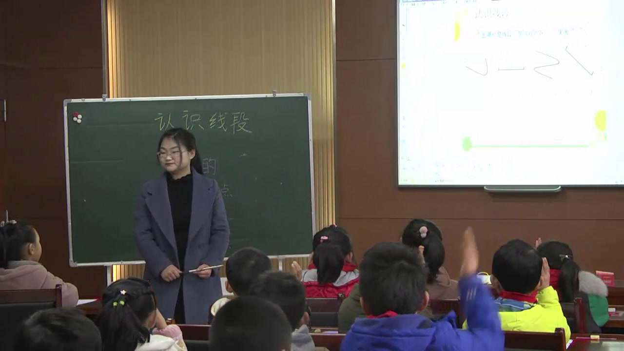 苏教版数学二上《五厘米和米（通用）》安徽老师-县级优课