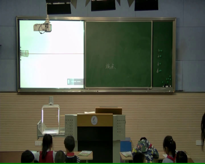 苏教版数学二上《4、练习十》江苏杨老师-县级优课