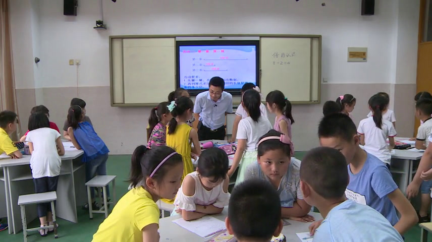 苏教版数学三上《3.倍的认识练习》江苏王老师-市一等奖