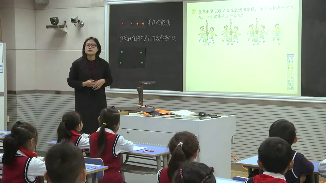 苏教版数学三上《9.商中间或末尾有0的除法（1）》安徽徐老师-市一等奖