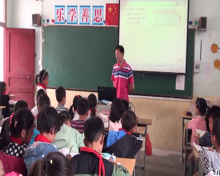 苏教版数学三上《6.笔算两、三位数乘一位数（不进位）》江苏胡老师-市一等奖