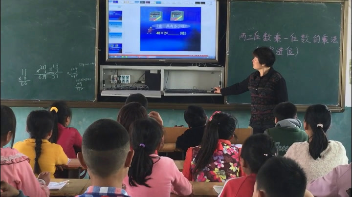 苏教版数学三上《7.笔算两、三位数乘一位数（进位）》安徽尚老师-市一等奖