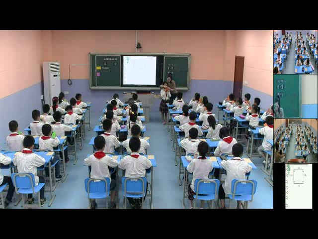 苏教版数学三上《1.长方形和正方形的认识》安徽吴老师-市一等奖