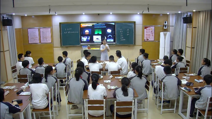 浙教版科学七下《第４节光和颜色》浙江周老师-