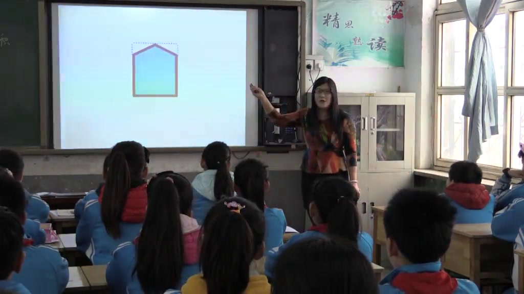 苏教版数学二上《2、加减混合运算》河南老师-县级优课