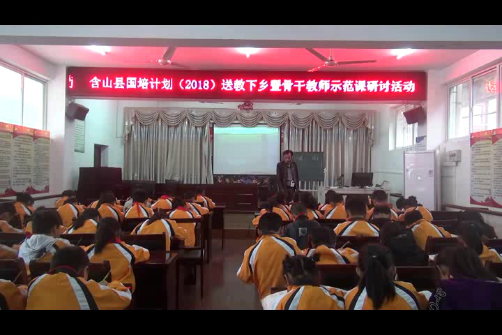 苏教版数学三上《4.练习六》安徽潘老师-市一等奖