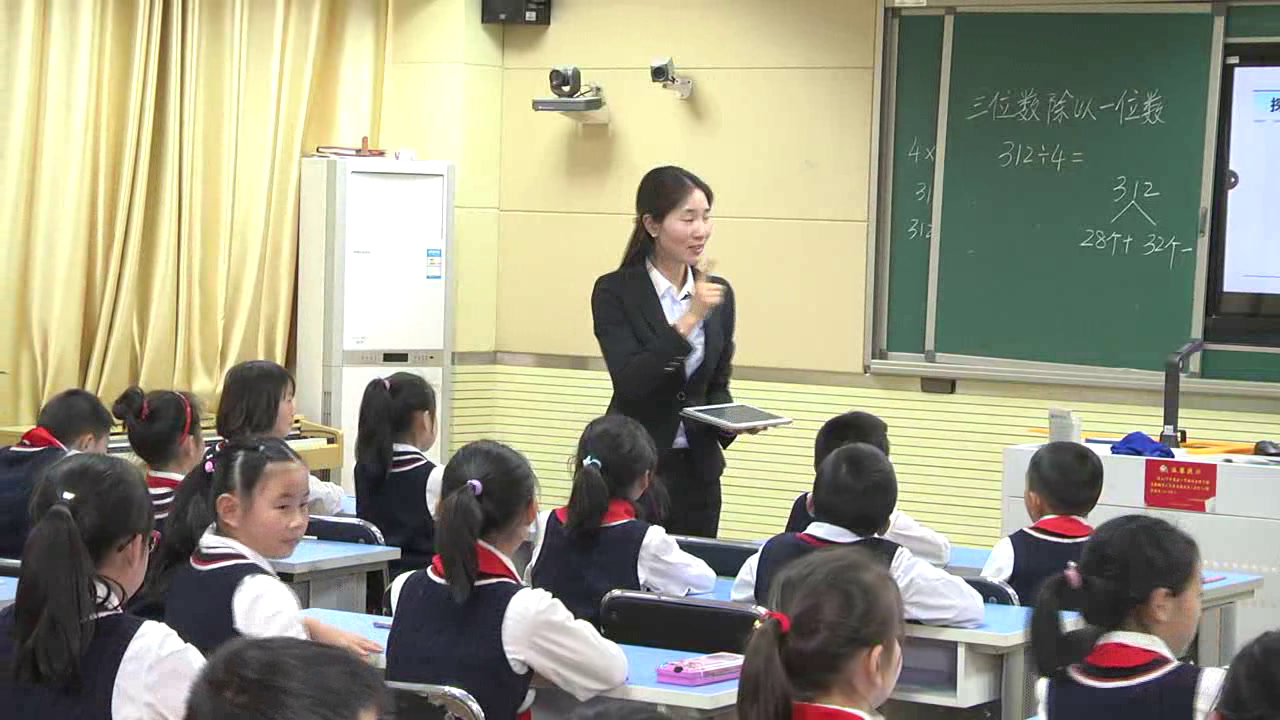 苏教版数学三上《7.笔算三位数除以一位数（首位不够除）》安徽张老师-市一等奖
