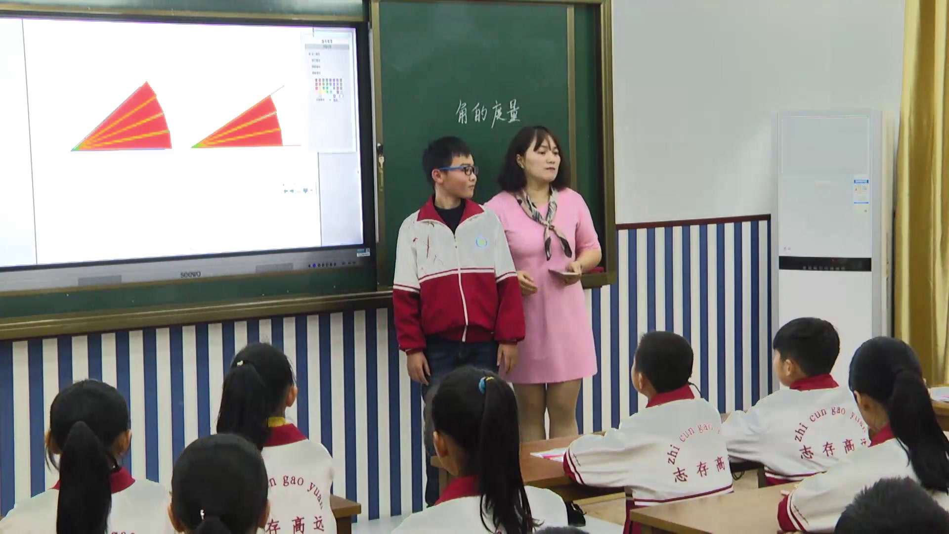 苏教版数学四上《2、角的度量》安徽张老师-全国一等奖
