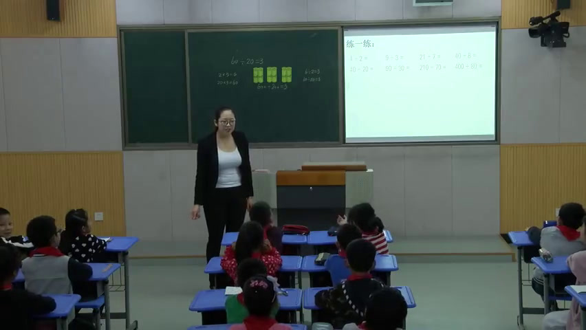 苏教版数学四上《1、除数是整十数的口算和笔算（商一位数）》江苏缪老师-市一等奖