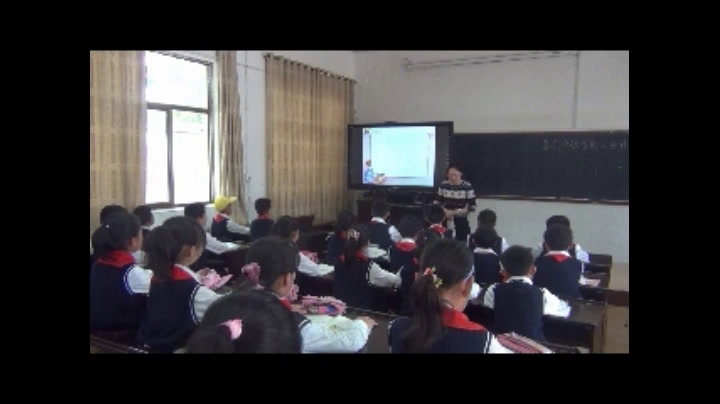 苏教版数学四上《4、含有中括号的三步混合运算》江苏张老师-市一等奖