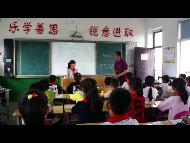 苏教版数学四上《5、角的分类和画角练习》江苏沈老师-市一等奖