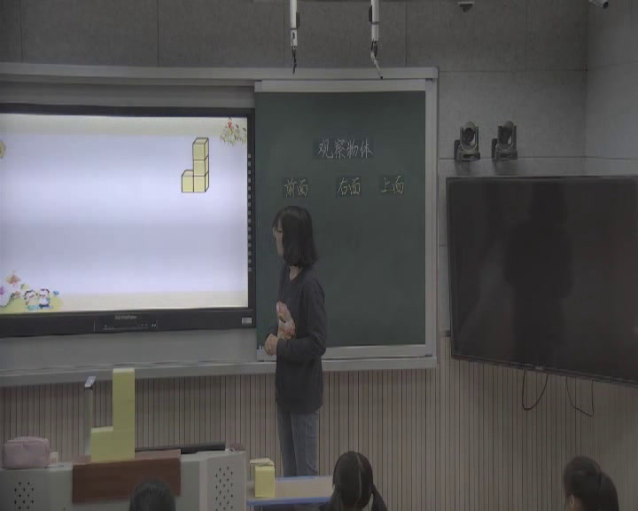 苏教版数学四上《3、观察由几个正方体摆成的组合体》江苏吴老师-市一等奖