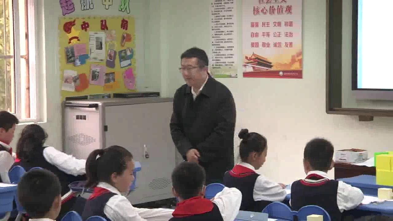 苏教版数学四上《2、观察由几个正方体摆成的长方体和正方体》安徽张老师-全国一等奖