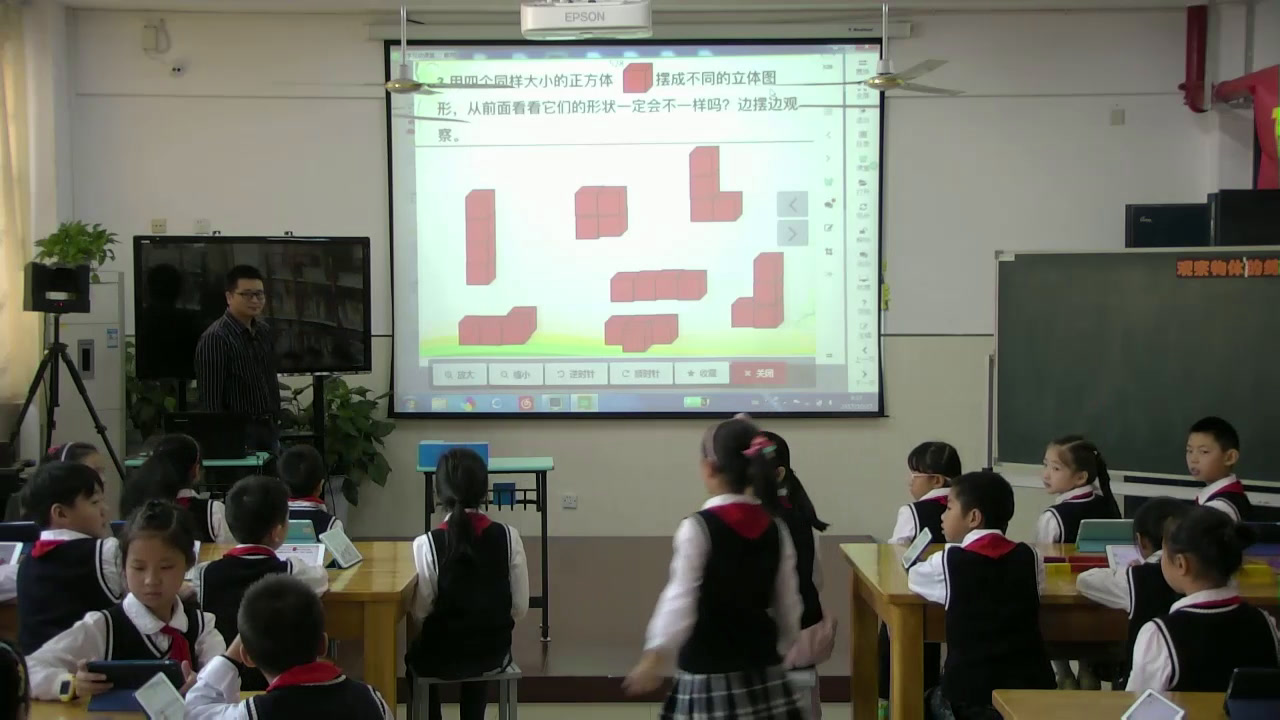 苏教版数学四上《4、观察物体练习》江苏杨老师-全国一等奖