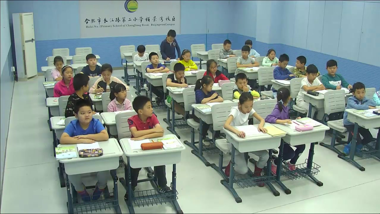 苏教版数学四上《1、统计表和简单的条形统计图》安徽杨老师-省一等奖
