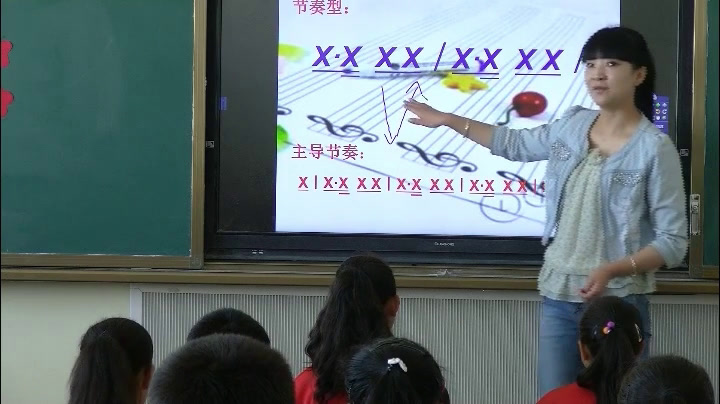 人音版音乐七上《友谊地久天长》甘肃郭老师-市一等奖