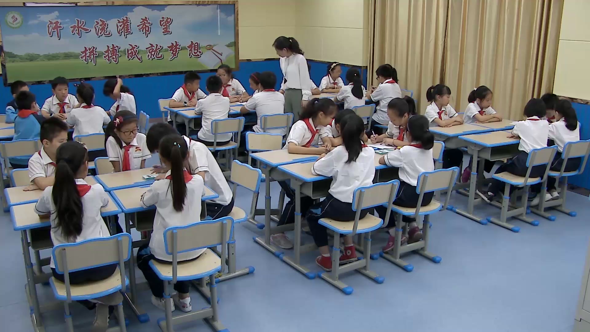 苏教版数学四上《●运动与身体变化》安徽彭老师-市一等奖