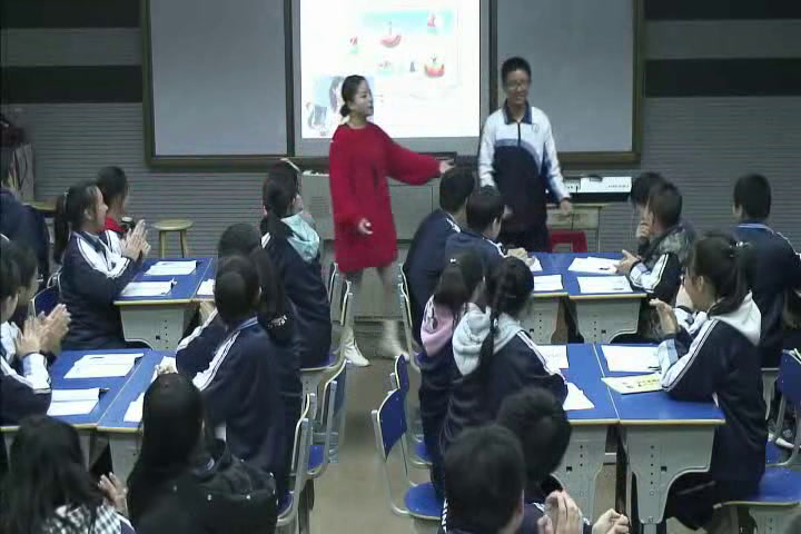 人音版音乐七上《彝族舞曲》安徽罗老师-市一等奖