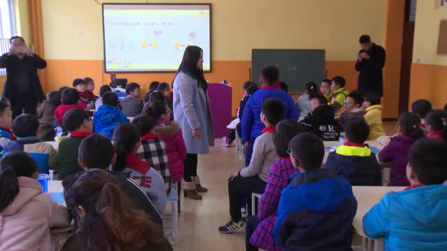 苏教版数学四上《1、认识升》江苏彭老师-市一等奖