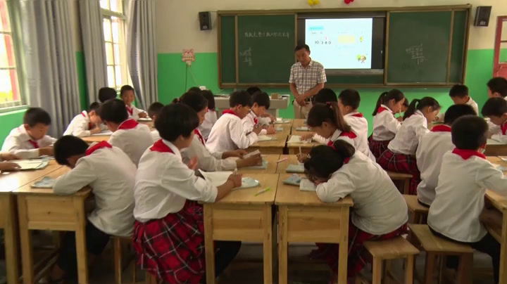 苏教版数学四上《2、除数是整十数的笔算（商两位数）》江苏祁老师-市一等奖