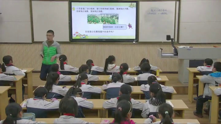 苏教版数学四上《1、解决问题的策略（1）》贵州邓老师-市一等奖