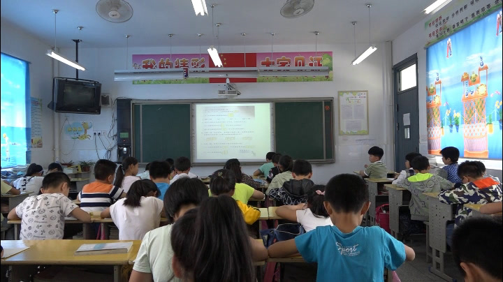 苏教版数学四上《4、观察物体练习》江苏杨老师-市一等奖
