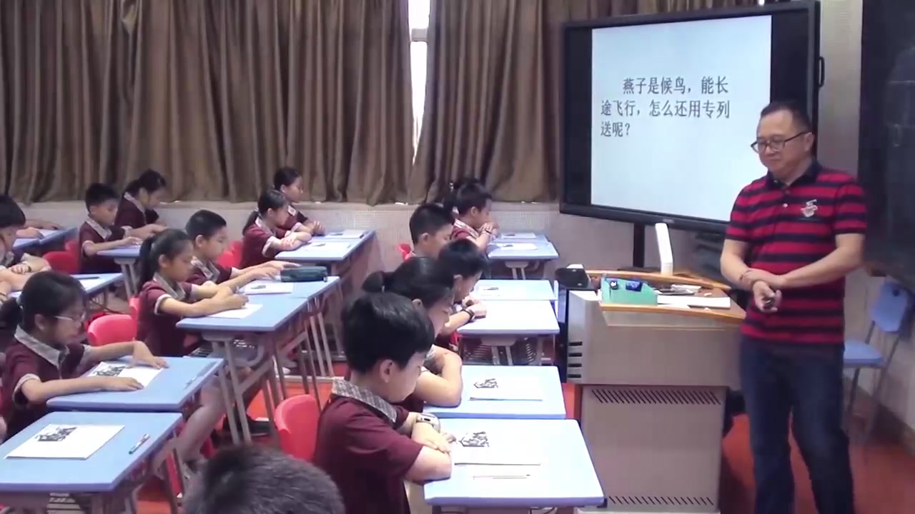 部编版语文三上《夜书所见》广东老师-