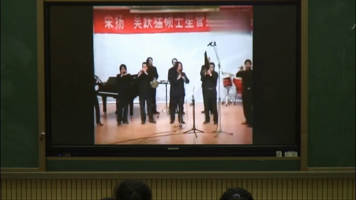 人音版音乐八上《☆小放驴》江西汪老师-全国一等奖