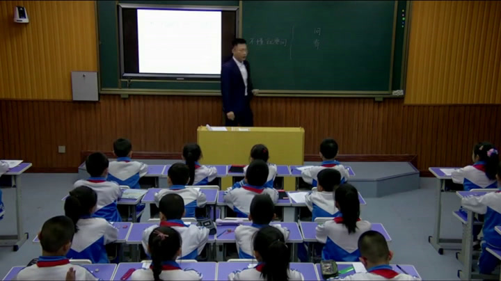 部编版语文三上《3不懂就要问》吉林李老师-县级优课