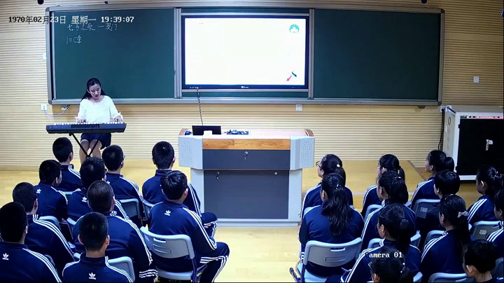 人音版音乐八上《☆七子之歌——澳门》辽宁石老师-市一等奖