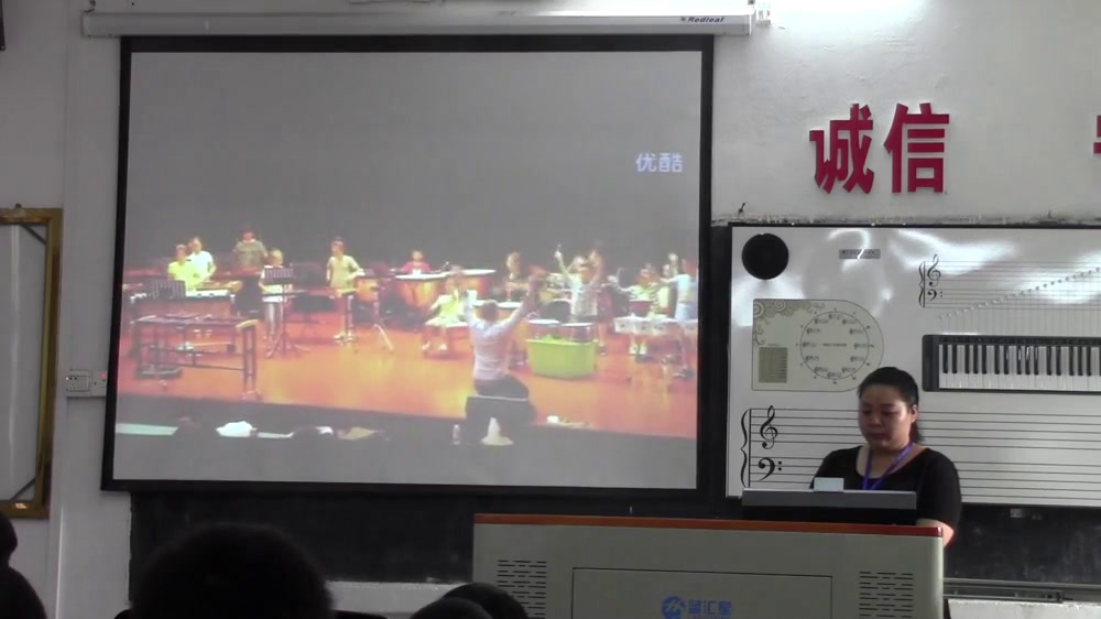 人音版音乐八上《大海啊，故乡》广东何老师-市一等奖