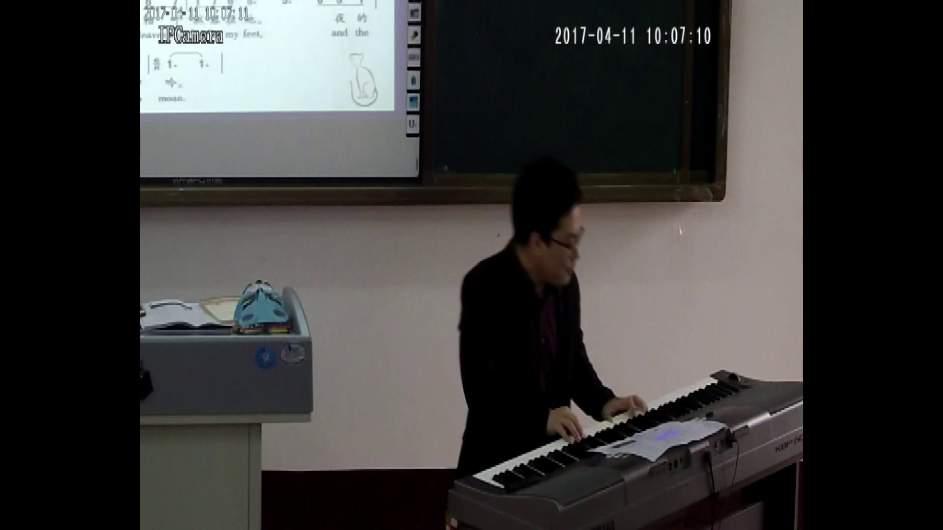 人音版音乐八上《☆回忆》安徽荚老师-全国一等奖
