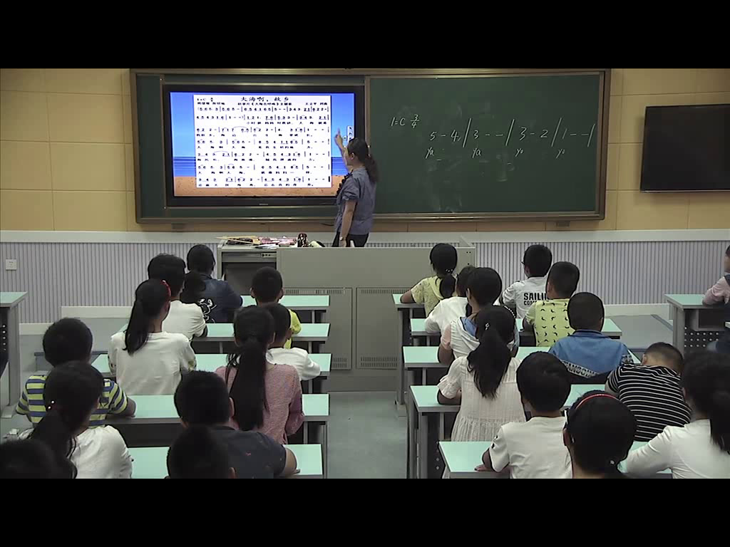 人音版音乐八上《☆大海啊，故乡》安徽程老师-市一等奖