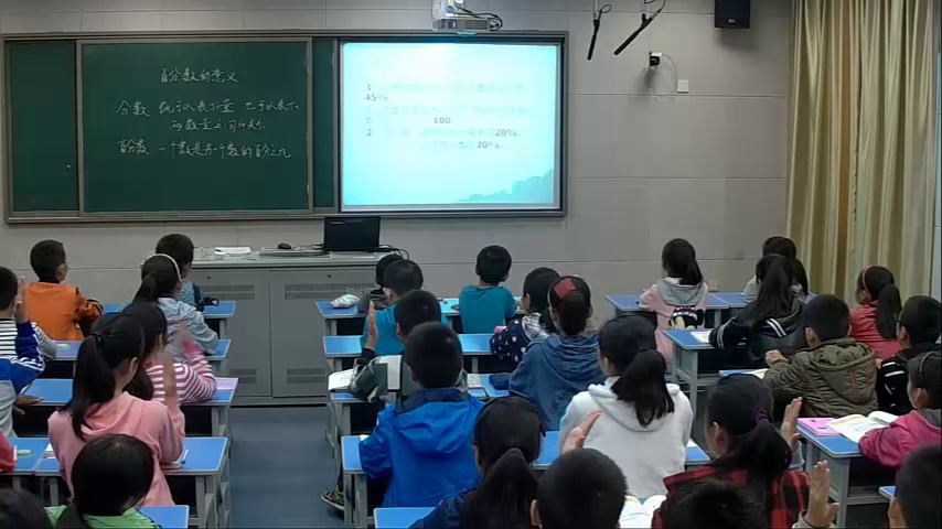 苏教版数学六上《六百分数（通用）》江苏王老师-市一等奖