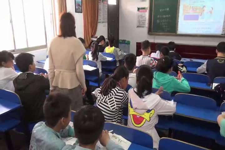 苏教版数学六上《11、折扣问题》安徽张老师-市一等奖