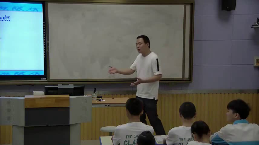 人音版音乐七上《哈腰挂》安徽老师-市一等奖